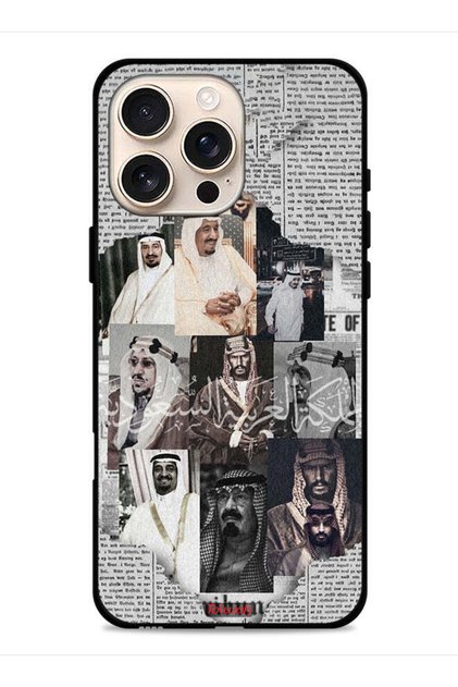 Apple iPhone 16 Pro Max Protective Case Cover Saudi Kings In News Paper