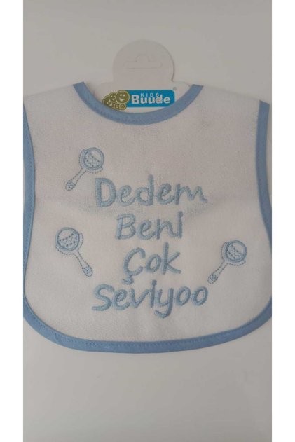 مريلة طعام أطفال مطبوعة مقاومة للماء من My Baby Beach، أجدادي يحبني كثيرًا
