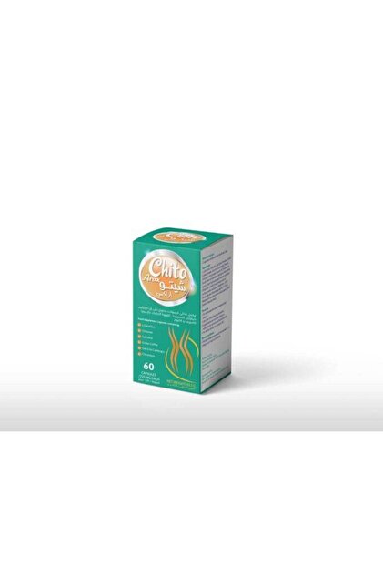 Chito arax for Fat Burning and Weight Loss, 60 Capsules