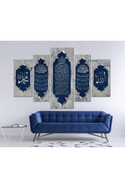 Ayetel Kürsü Nas Felak Dualı Ayetli Dini 5 Parçalı Kanvas Tablo 100x65 Cm