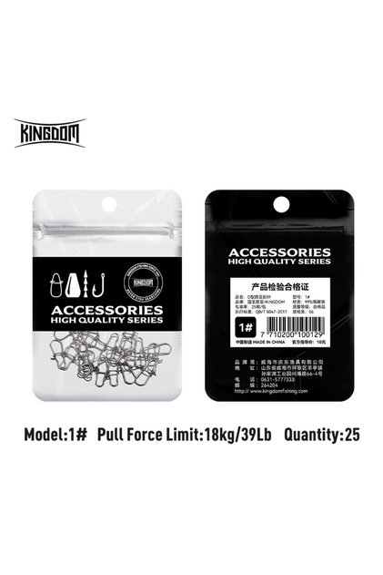 D snap-1 25pcs High Quality Fishing Lure Accessories D Snap Super Strength Stainless