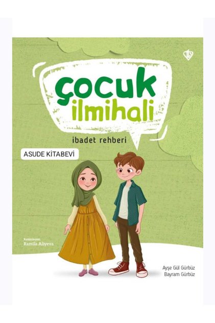 Çocuk İlmihali - TÜRKİYE DİYANET VAKFI