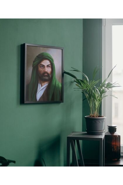 Hz. Ali Alevi Poster Çerçeveli Yüksek Kaliteli Tasarım Tablo