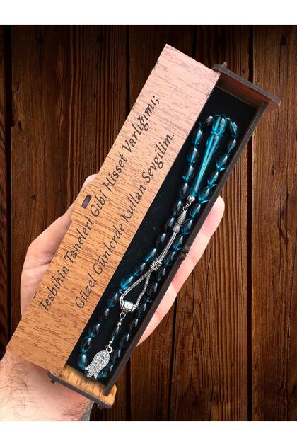 Wooden Boxed Promise Written Petrol Blue Moire Prayer Beads 0034