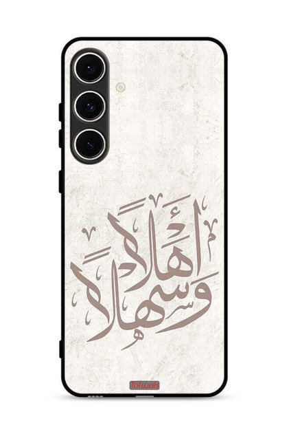 غطاء حماية لهاتف سامسونج جالكسي S24 FE 5G أهلاً وسهلاً