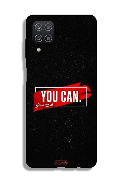 غطاء الحماية Samsung Galaxy A12 من سامسونج Galaxy A12 الذي يمكنك