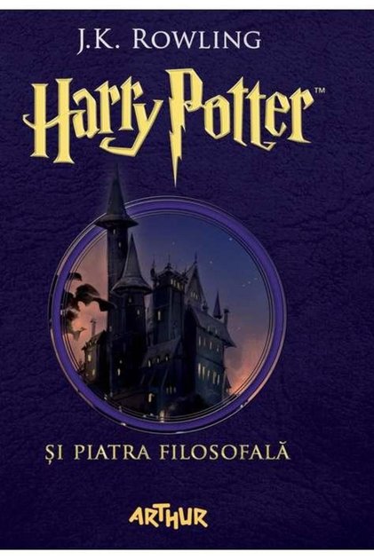 Harry Potter si piatra filosofala (volumul 1 din s