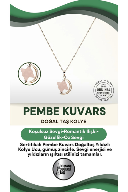 Certified Pink Quartz Natural Stone Star Pendant with Silver Chain Ku022