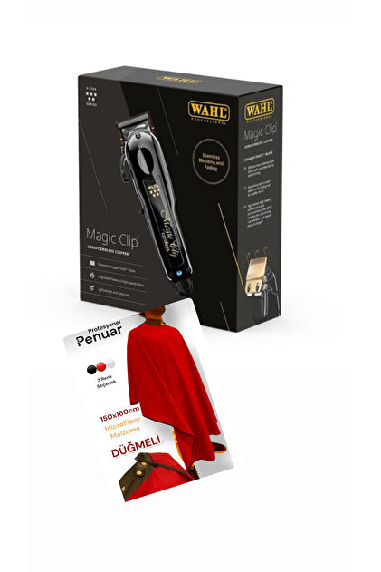 未使用品WAHL MagicClip Clipper&Detailer2台セット WAHL 【メンズカットデビューセットC】シニア マジッククリップ・ディ