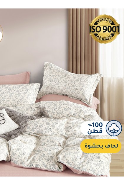 طقم لحاف قطني مزهر، يناسب سريرًا بمقاس 160 × 200 سم، مع حشوة قابلة للإزالة، 5 قطع مقاس كوين