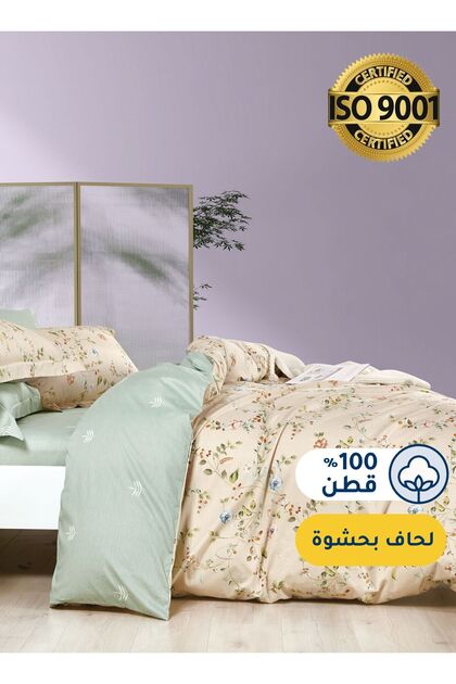 طقم لحاف قطني مزهر، يناسب سريرًا بمقاس 120 × 200 سم، مع حشوة قابلة للإزالة، 5 قطع مقاس مفرد