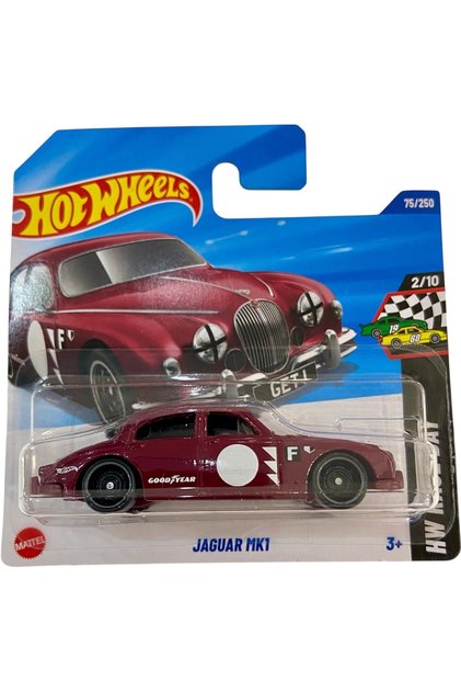 (2025) Jaguar Mk1