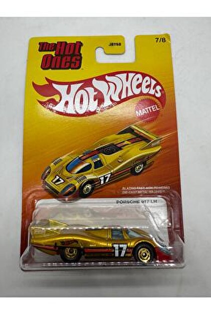 HOT WHEELS NFT Garage Porsche 917KH Zamac Edition #07 Series 6