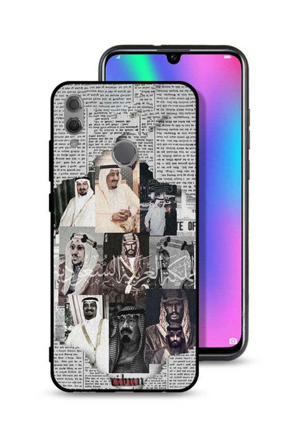 غطاء حماية لهاتف Honor 10 Lite ملوك السعودية في جريدة الأخبار