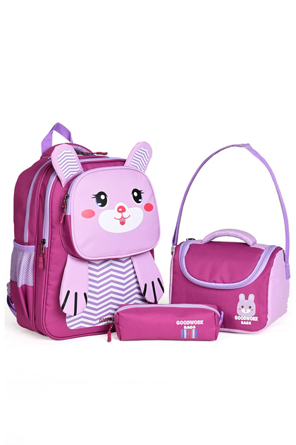Tiger Patterned 3-Piece Primary School Bag Set – (School Bag + Lunch Box + Pen Holder)