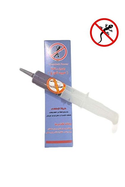 مبيدات حشرية للأبراص والزواحف
