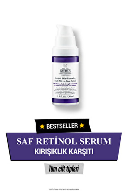 美容液 Kiehl's Retinol Skin-Renewing Serum 50ml Retinol Daily Micro-Dose Anti-Aging Retinol Serum - Kiehl's