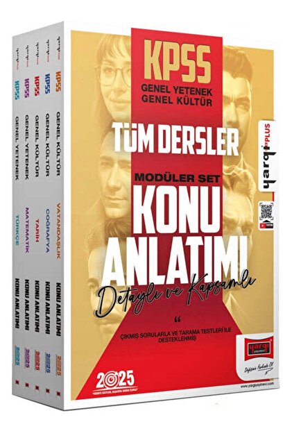 【計31冊】ダイレクト出版書籍山盛りセット Yargı Yayınları Yargı 2025 KPSS Genel Yetenek Genel Kültür Konu