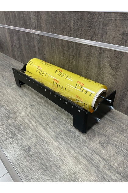 Multi-1500 Streç Kesme Aparatı-metal Lazer Kesim