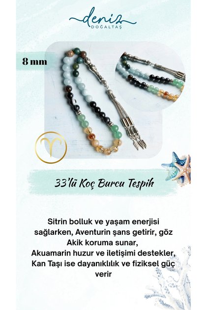 Certified Natural Citrine, Aventurine, Eye Agate, Aquamarine and Blood Stone 8 mm 33-Piece Aries Sign Prayer Beads
