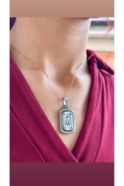 Steel Necklace Tarnish-Free Allah Writing Figured (2 Years Importer Guaranteed)