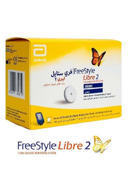 نظام مراقبة الجلوكوز Libre 2 Flash