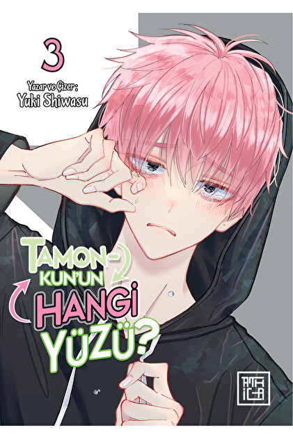anime517様　DVD23本セット Destek Yayınları Tamon-Kun'un Hangi Yüzü? 3 - Fiyatı, Yorumları