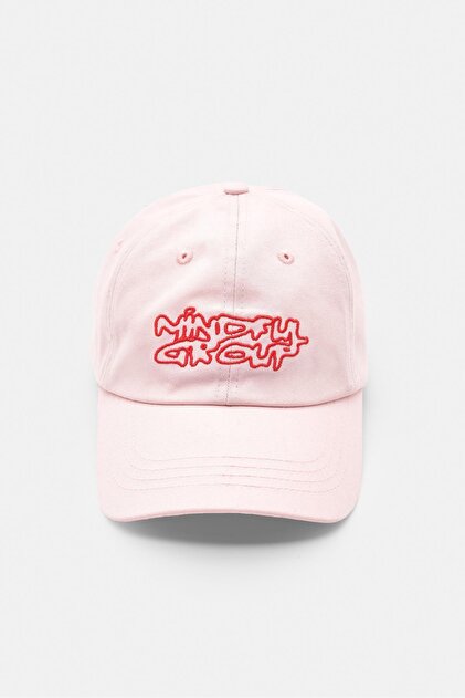 Pull & Bear Mindful Gorup Şapka - Fiyatı, Yorumları
