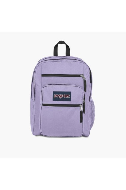 Logo Applique Backpack with Adjustable Strap and Zip Closure - 53x41x33 cms