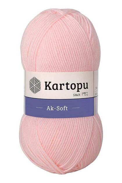 خيط حياكة Kartopu K699 Ak-Soft - 100 غرام، 250 متر - لون خوخي فاتح