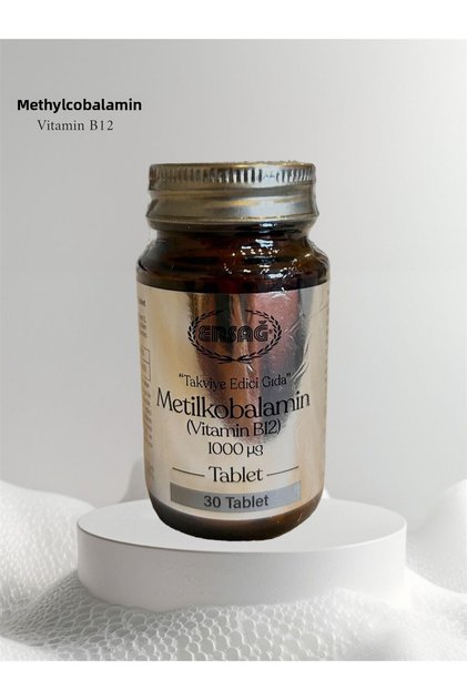 Methylcobalamin vitamin b12