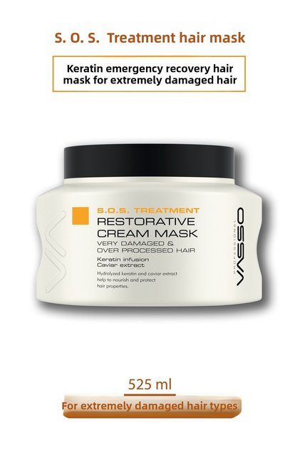 Emergency Rescue Hair Care Mask with Keratin and Caviar Extract for Excessive Damaged Hair 525 ml