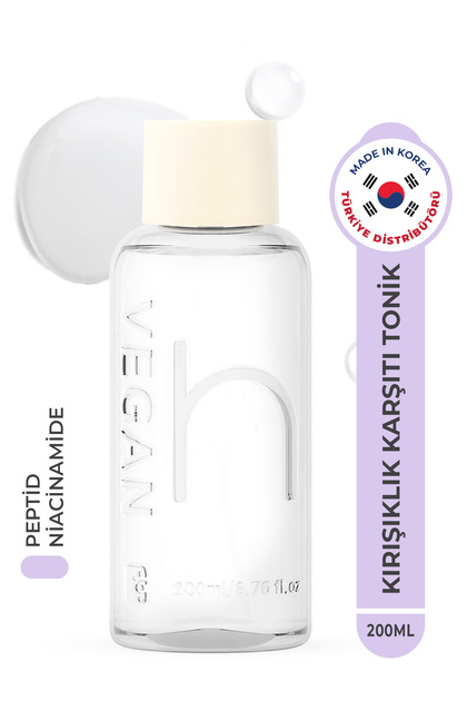 Glow 12Gf Hyal Essence Toner Peptide Vegan Moisturizing and Soothing Toner Korea 200ml
