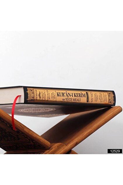 Furkan Neşriyat Orta Boy Bilgisayar Hatlı Arapça 7 Özellikli Kuran