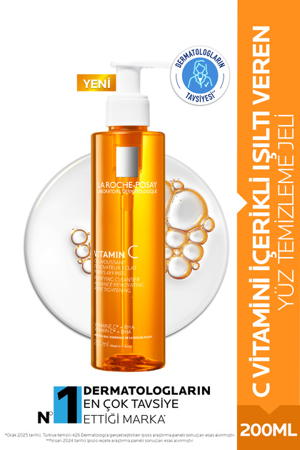 Radiant Facial Cleansing Gel with Vitamin C