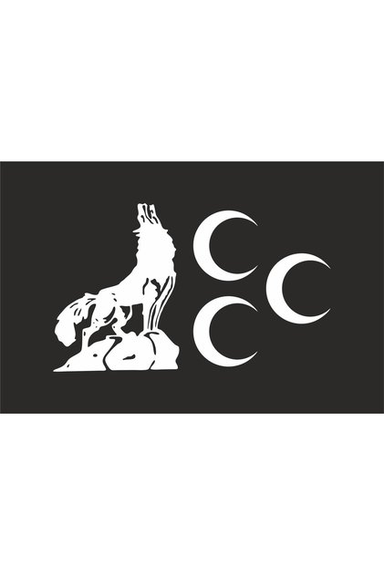 Three Crescent Wolves Vehicle, Car, Auto, Motorcycle, Helmet, Laptop, Windshield Sticker 20X12 cm