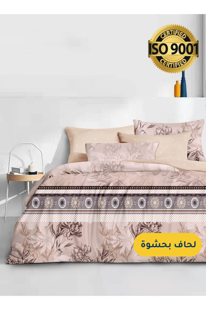 Microfiber Printed Comforter Sets, Fits 120 x 200 cm Size Bed, 4 Pcs Single Size