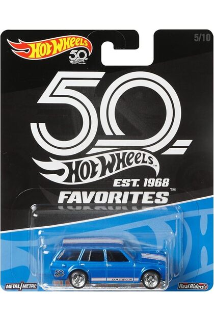 HOT WHEELS Premium Retro Nissan Silvia S15 Forza Motorsport 50