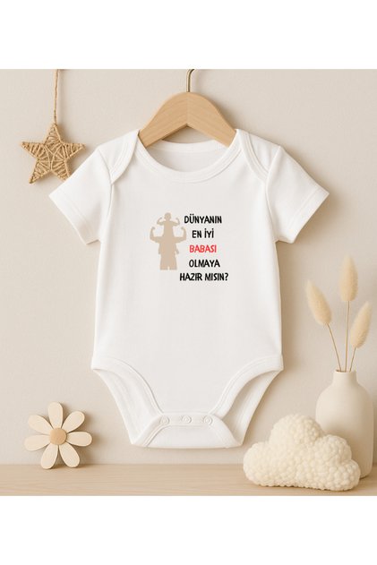 Are You Ready to Be a Father? Written Printed Baby Bodysuit