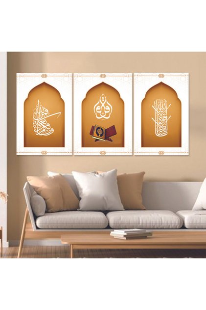 ثلاث لوحات قماشية بتصميم إسلامي مع برواز فضي مجوف