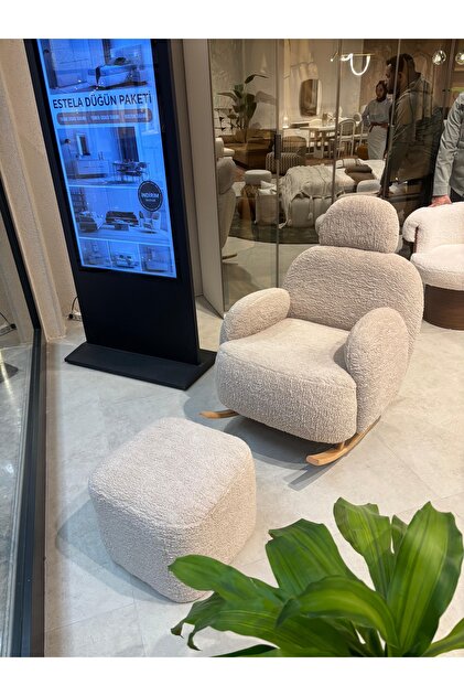 ALTUNTEPE HOME DESIGN Lokum Sallanır Sandalye & Emzirme koltuğu