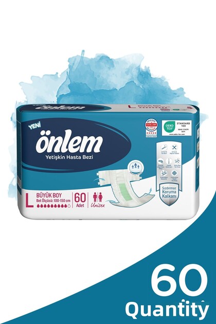 Adult Patient Diapers Large Size (Large) 30 Pieces X 2 Pieces