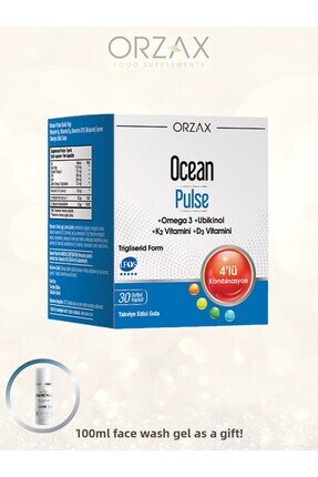 Gluta Melony Advance White x10