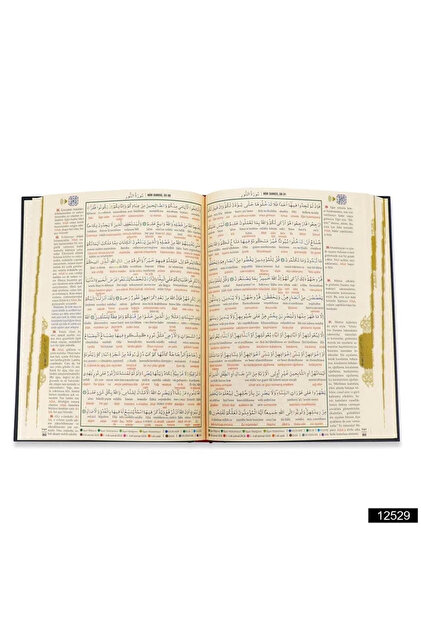 Furkan Neşriyat Orta Boy Bilgisayar Hatlı Arapça 7 Özellikli Kuran