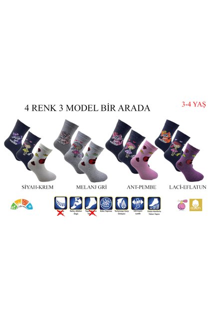 Economical 12-Piece Girl's Sock Socks