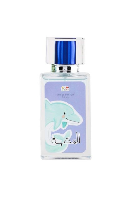 Dolphin's Love عطر للأطفال EDT 50مل