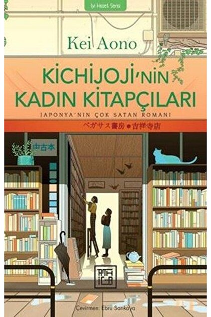 Kichijoji'nin Kadın Kitapçıları