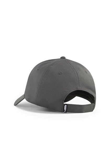 Puma Ess Metal Cat Bb Cap Unisex Şapka 025994-09 - Fiyatı, Yorumları