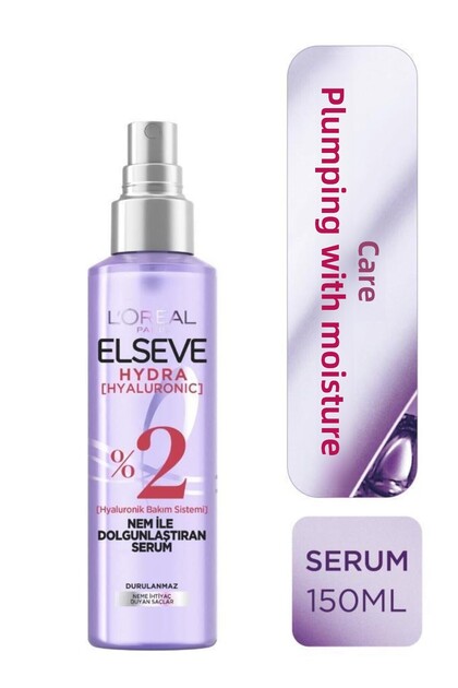 Hydra [Hyaluronic] Plumping Serum with Moisture 150ml