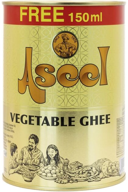 Pure Vegetable Ghee Solid Clarified Frying Cooking Fat (1.15L)